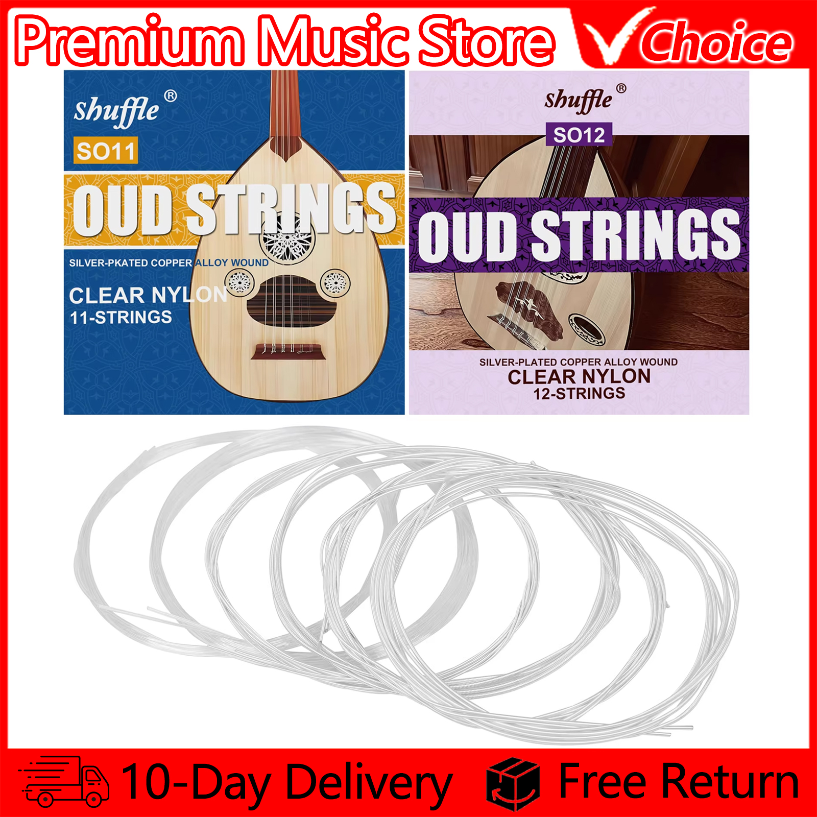 Musical Instrument Lute - Shuffle Oud Strings Turkey Oud Arab