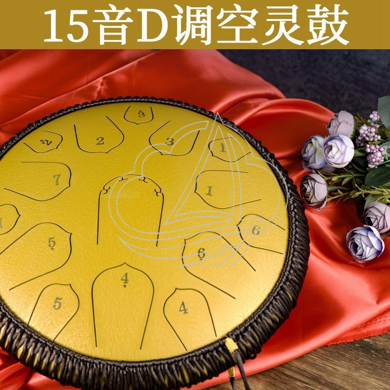 14 Inch 15 Note D Tone Steel T - đánh giá và giá Tongue Drum Steel