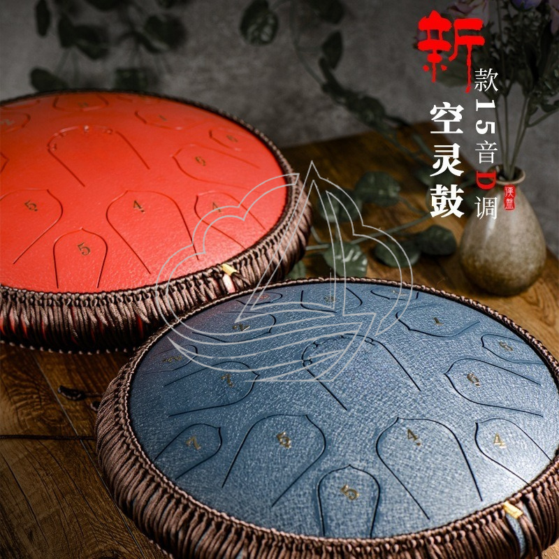 14 Inch 15 Note D Tone Steel T - đánh giá và giá Tongue Drum Steel