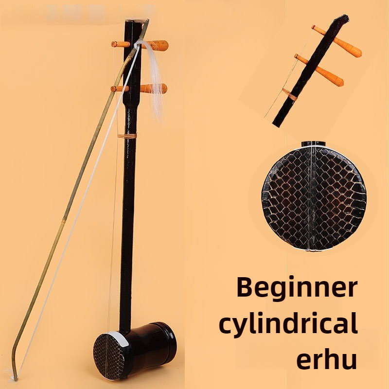 Erhu Stringed Musical Instrume - đánh giá và giá Erhu Violin Chinese