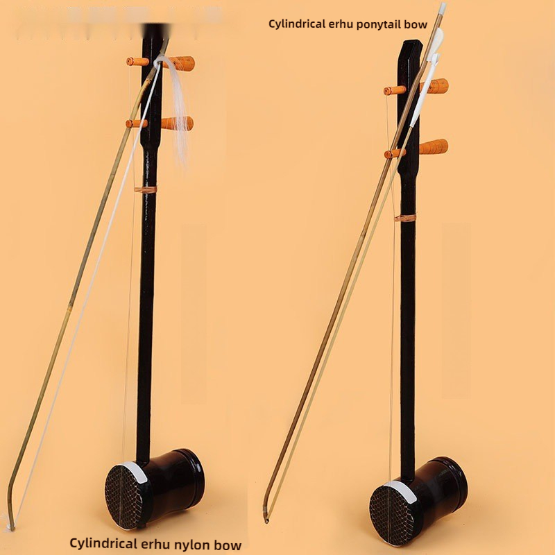 Erhu Stringed Musical Instrume - đánh giá và giá Erhu Violin Chinese