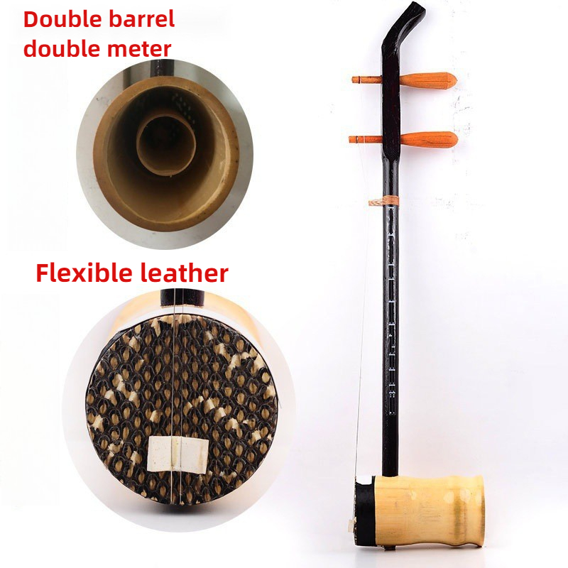 Erhu Stringed Musical Instrume - đánh giá và giá Erhu Violin Chinese