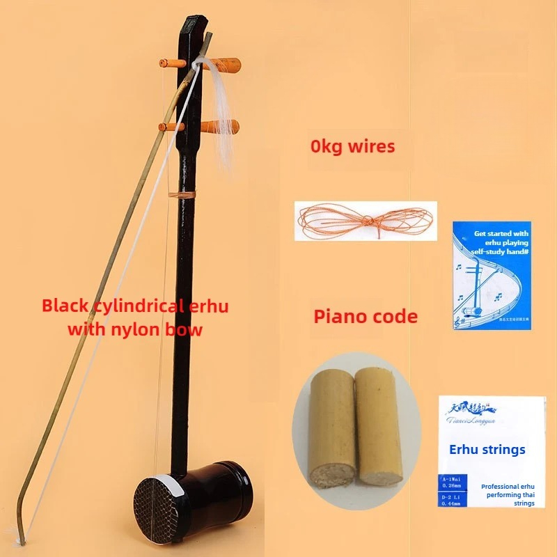 Erhu Stringed Musical Instrume - đánh giá và giá Erhu Violin Chinese