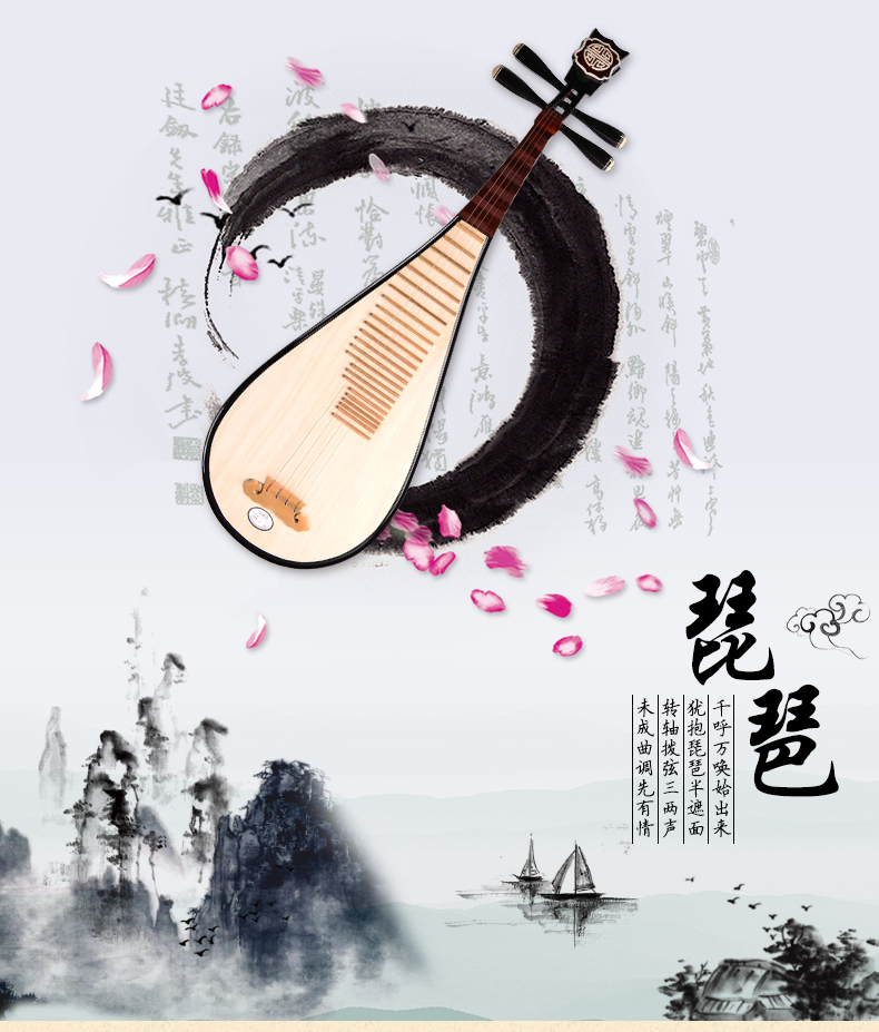 Chinese Traditional Pipa Lute  - đánh giá và giá Musical Instrument Lute