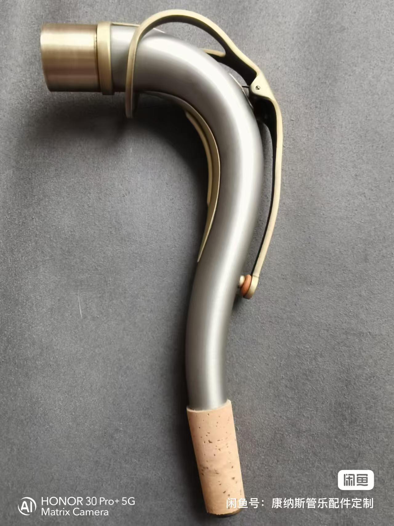 White Copper Tenor Saxophone C - đánh giá và giá Musical Instrument Saxophone