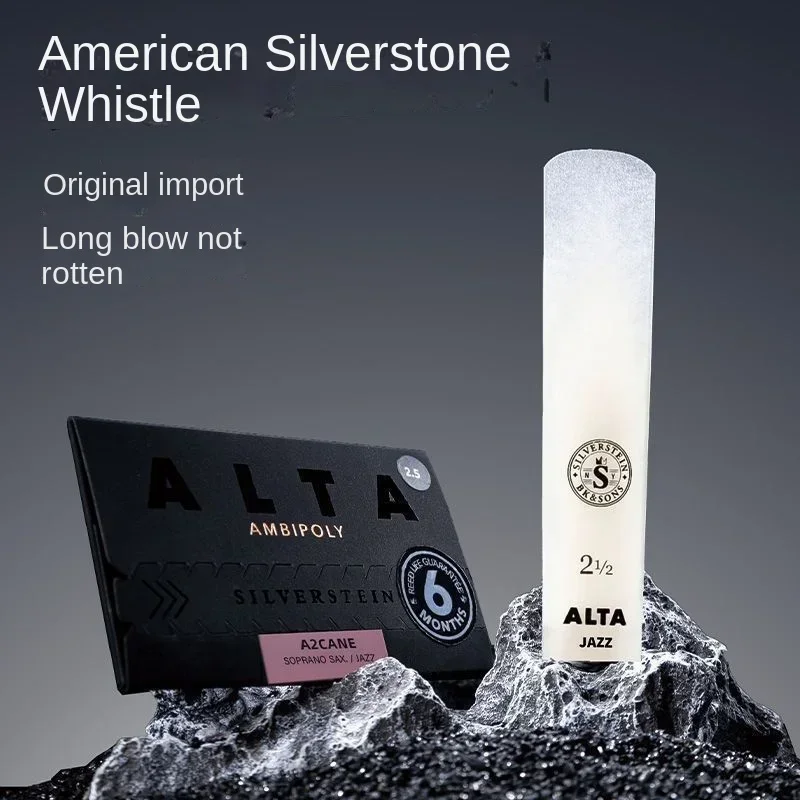 Baritone Upper Bass Reed, Silv - đánh giá và giá Musical Instrument Saxophone