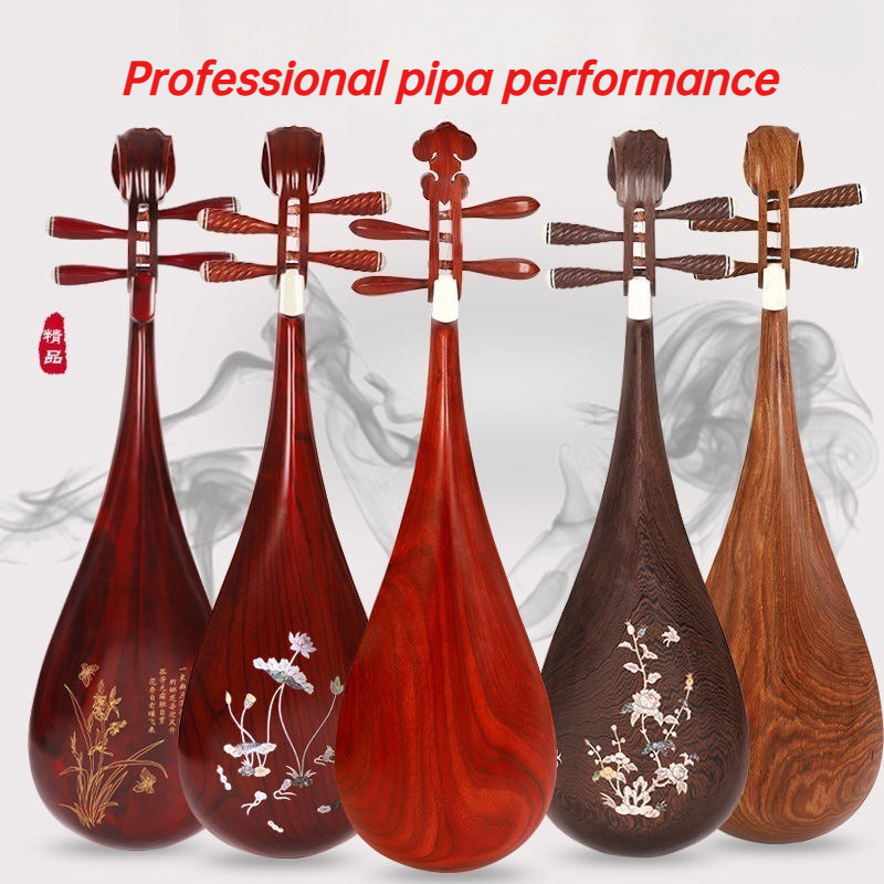 Adults Children Professional P - đánh giá và giá Musical Instrument Lute