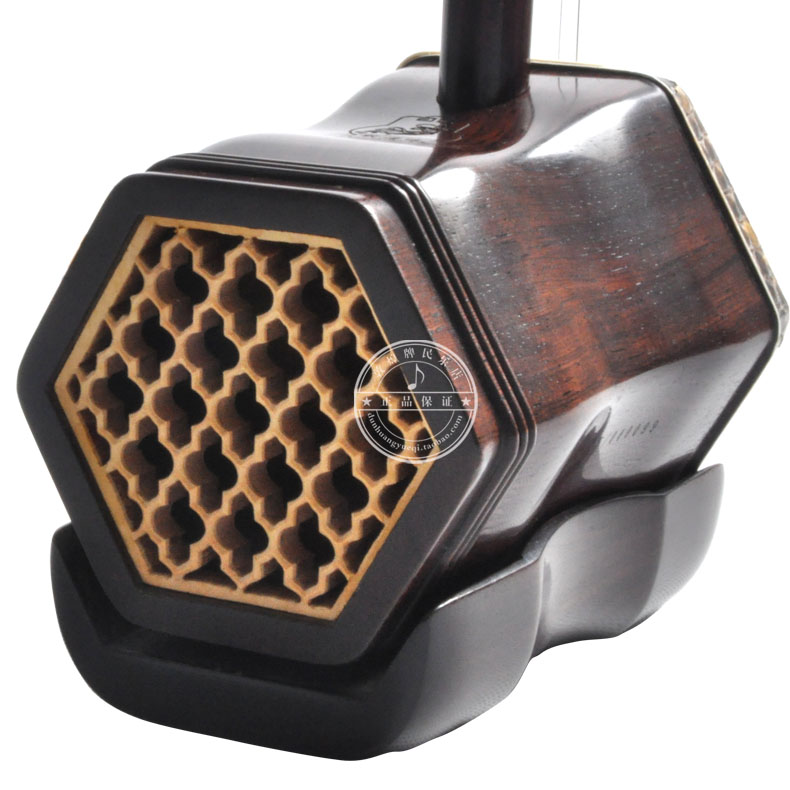 Dunhuang Professional Erhu 09A - đánh giá và giá Erhu Violin Chinese