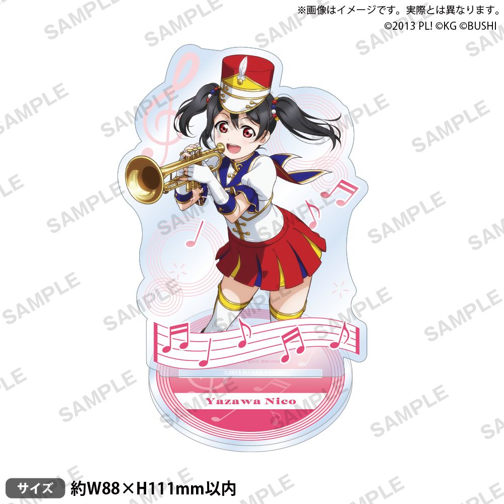 Japan Bushiroad Goods Lovelive - đánh giá và giá Musical Instrument Japan