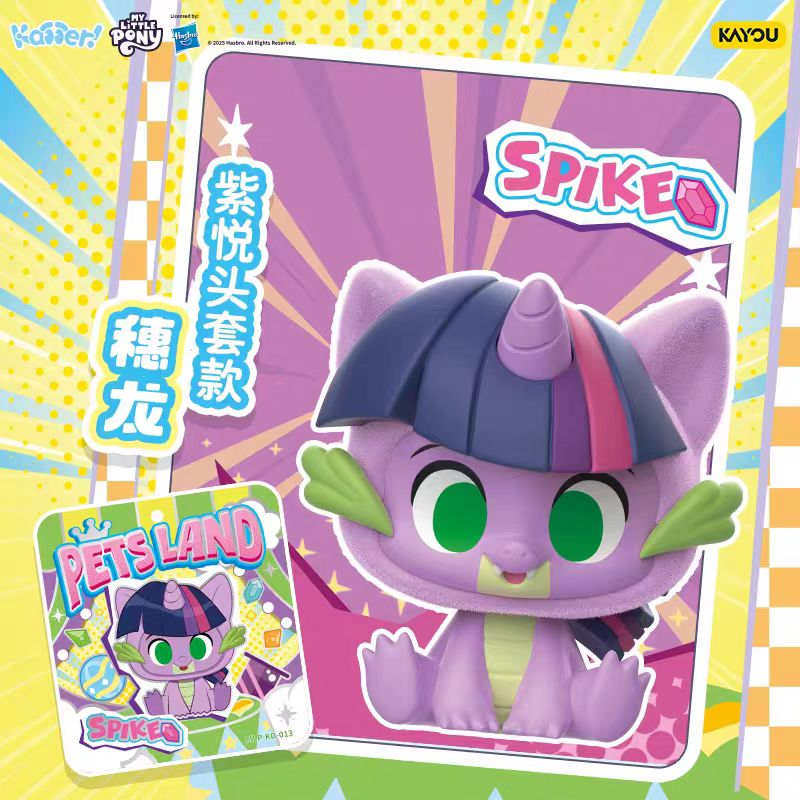 KAYOU Genuine My Little Pony C - đánh giá và giá Musical Instrument Park