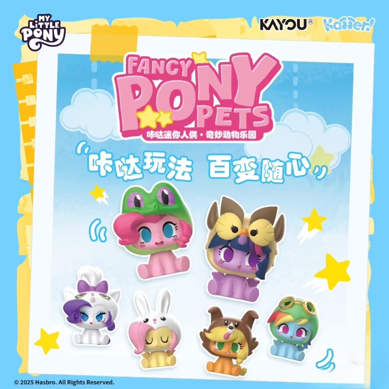 KAYOU Genuine My Little Pony C - đánh giá và giá Musical Instrument Park