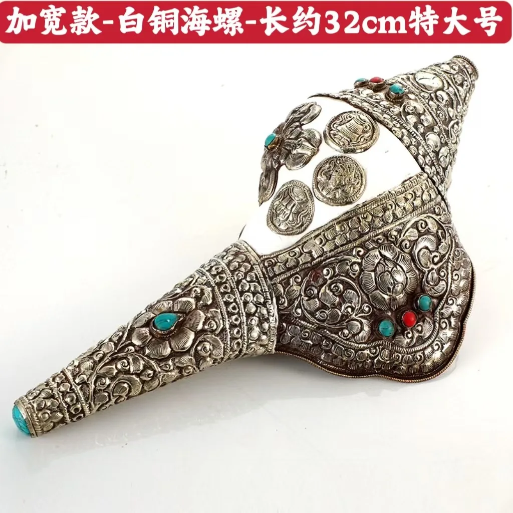 Handmade Nepal Tibetan Silver  - đánh giá và giá Musical Instrument Glass