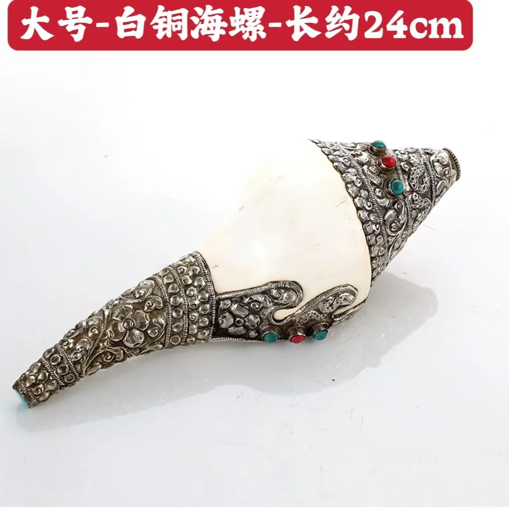 Handmade Nepal Tibetan Silver  - đánh giá và giá Musical Instrument Glass