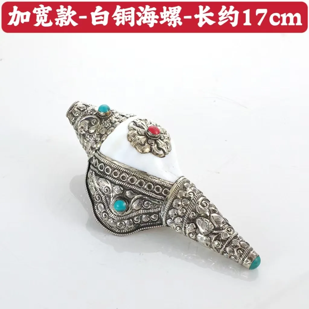 Handmade Nepal Tibetan Silver  - đánh giá và giá Musical Instrument Glass