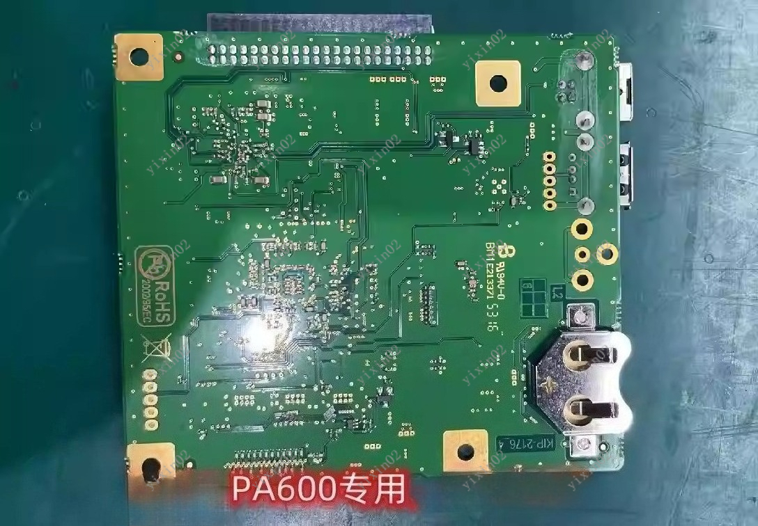 PA600 Electronic Organ Main Bo - đánh giá và giá A Musical Instrument With Keys