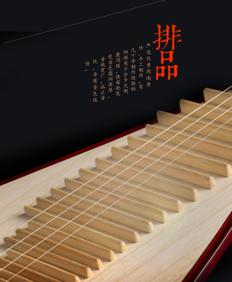 High Quality Professional Lute - đánh giá và giá Musical Instrument Lute